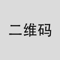 测试图